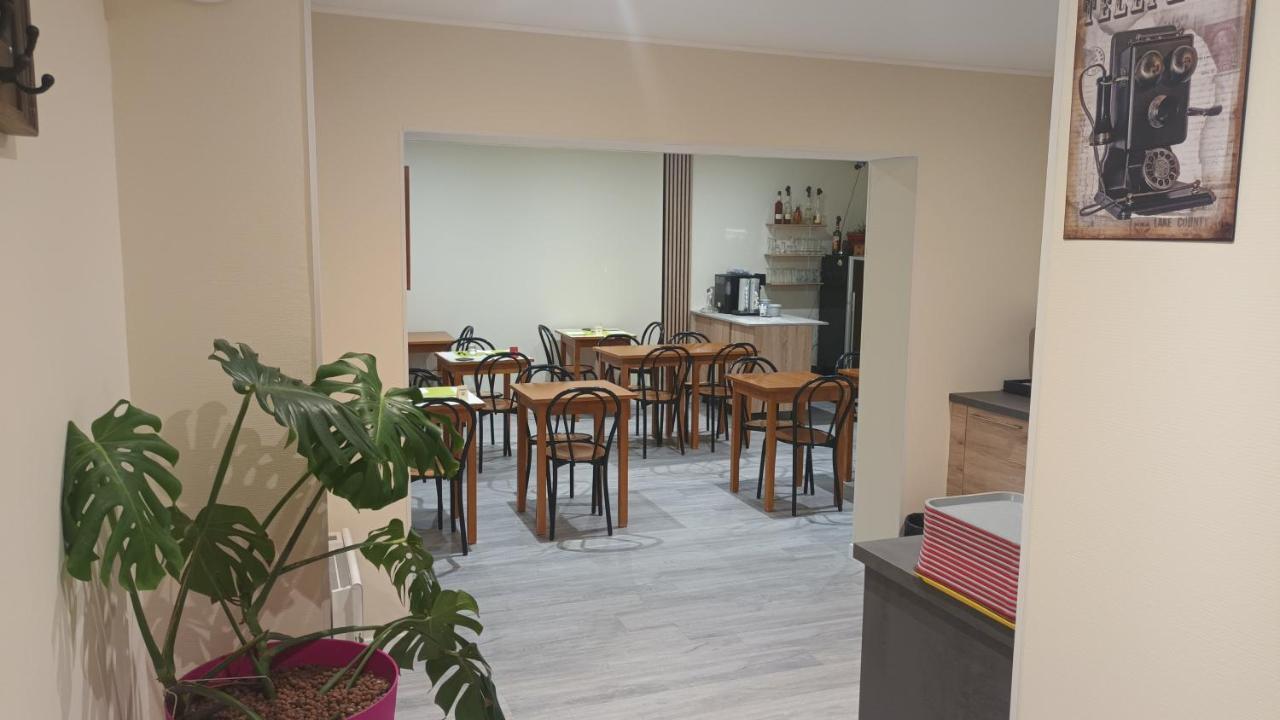 Le Petit Logis Hotel Beaumont-en-Véron Kültér fotó